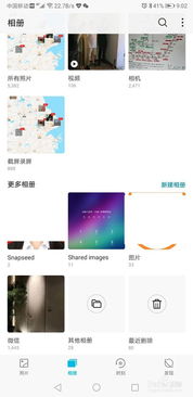 华为低端手机怎么排序 华为低端手机怎么排序