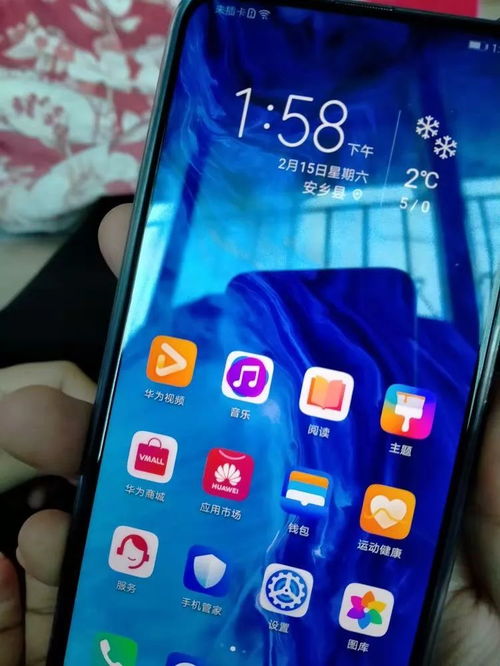 华为手机怎么滑屏幕 华为手机怎么滑屏幕