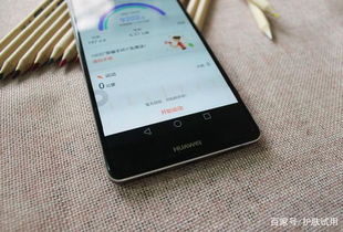 华为手机正在使用怎么 华为手机正在使用怎么