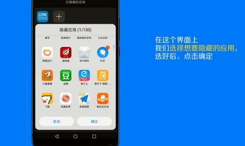 华为手机怎么隐藏密友 华为手机怎么隐藏密友