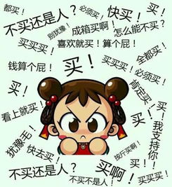 华为手机壁纸怎么买 华为手机壁纸怎么买