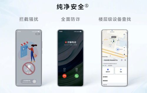 华为手机怎么用ChatGPT 华为手机怎么用ChatGPT