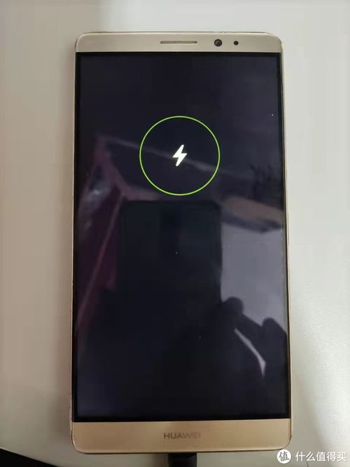 华为手机摔坏怎么修