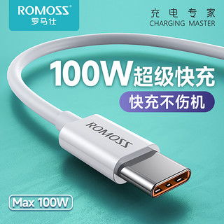 华为手机怎么使用tpc 华为手机怎么使用tpc
