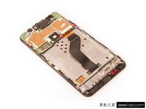 华为手机背面怎么拆