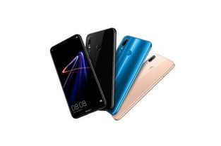 华为nova 手机怎么传输