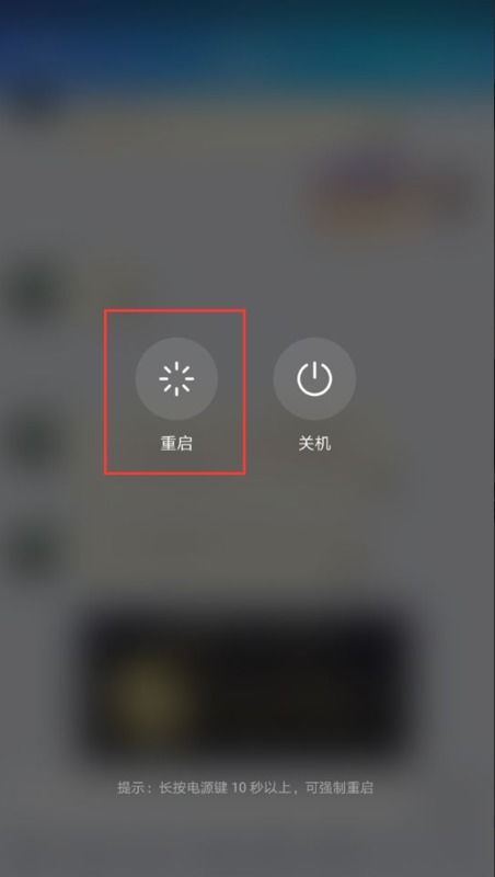 华为手机怎么退出照相 华为手机怎么退出照相