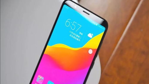华为手机很小怎么解决 华为手机很小怎么解决
