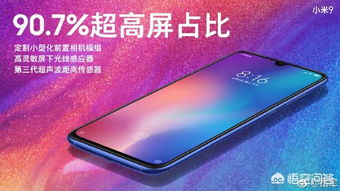 小米华为手机怎么选择 小米华为手机怎么选择