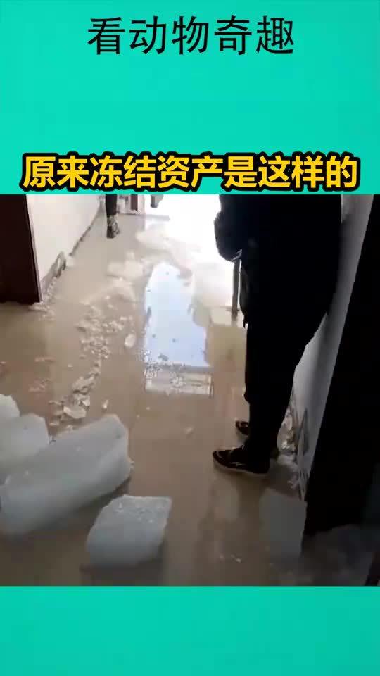 华为手机桌面怎么冻结 华为手机桌面怎么冻结