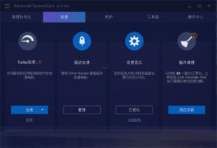 华为手机怎么运行变快 华为手机怎么运行变快