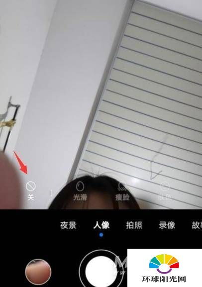 华为怎么打开手机美颜 华为怎么打开手机美颜