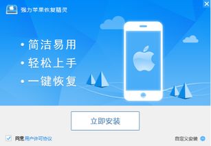 华为手机怎么恢复hd 华为手机怎么恢复hd