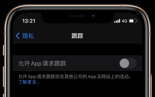 重复华为手机怎么关闭 重复华为手机怎么关闭