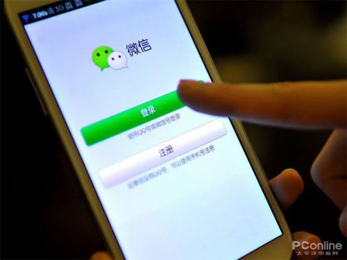 华为手机听筒怎么激活 华为手机听筒怎么激活