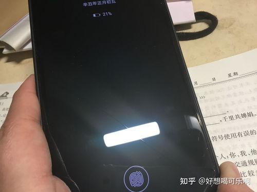 华为手机碎了怎么使用 华为手机碎了怎么使用