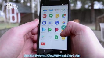华为手机怎么扫字幕 华为手机怎么扫字幕