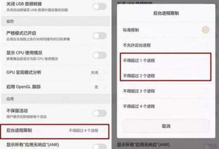 华为卡片怎么移除手机 华为卡片怎么移除手机