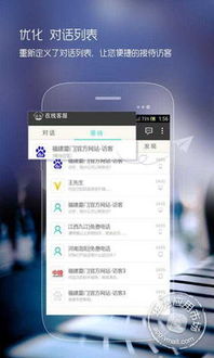 游戏怎么下载华为手机 游戏怎么下载华为手机