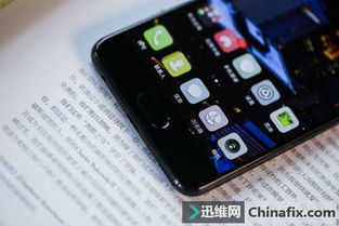 手机耗电怎么办华为手机 手机耗电怎么办华为手机