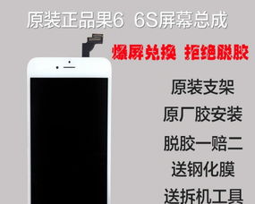 华为手机图片怎么修