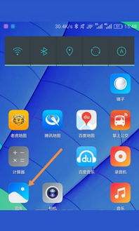 华为手机图库怎么重装 华为手机图库怎么重装