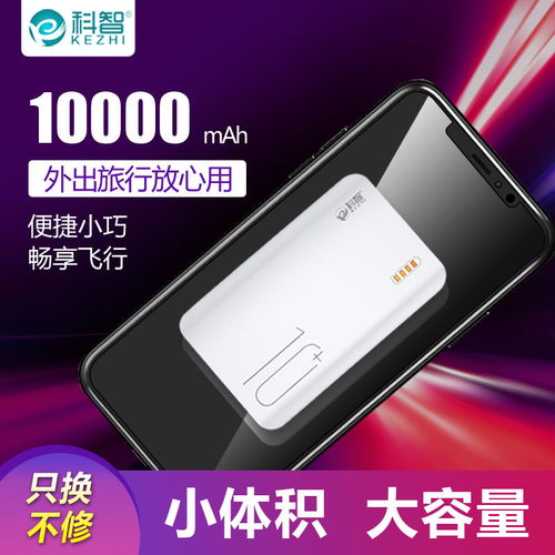 华为手机怎么平移到oppo手机 华为手机怎么平移到oppo手机