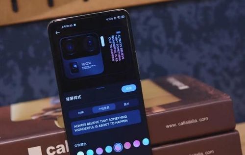 华为手机怎么拍光照 华为手机怎么拍光照