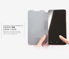 华为手机皮套怎么换 华为手机皮套怎么换