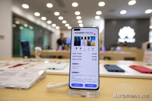 华为手机怎么屏幕翻译 华为手机怎么屏幕翻译