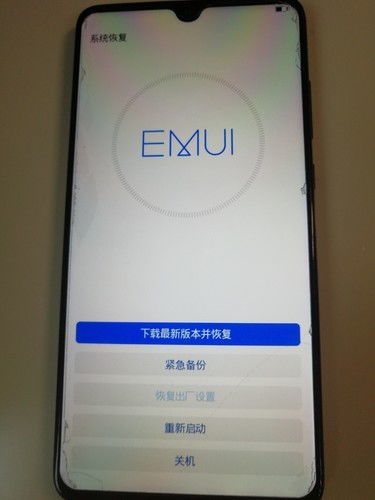 华为手机怎么触屏 华为手机怎么触屏