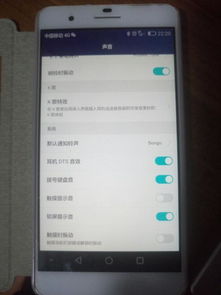 华为手机掉了怎么清空 华为手机掉了怎么清空
