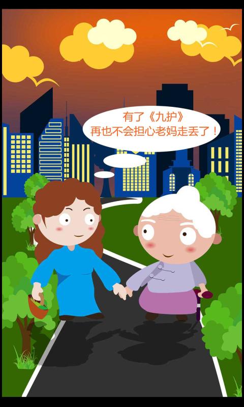 华为手机怎么隐藏手机桌面app 华为手机怎么隐藏手机桌面app
