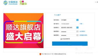 华为手机通讯怎么查询 华为手机通讯怎么查询