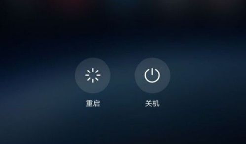 怎么在线解锁华为手机 怎么在线解锁华为手机