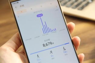 华为手环怎么删除手机 华为手环怎么删除手机