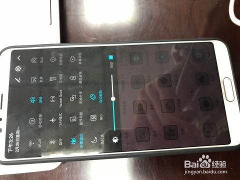 怎么手机录屏华为 怎么手机录屏华为