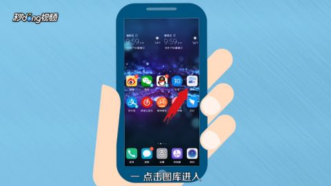 华为手机照片被删怎么 华为手机照片被删怎么