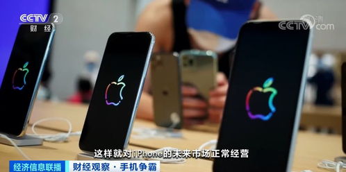 华为手机怎么调方言 华为手机怎么调方言