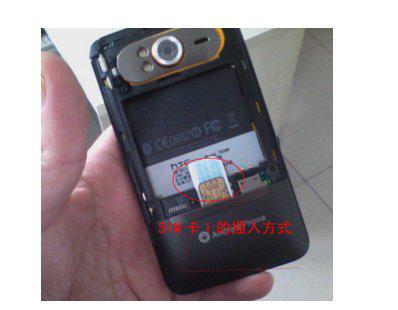 华为手机怎么读取sim 华为手机怎么读取sim