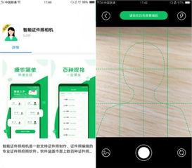 华为手机nfc怎么迁移 华为手机nfc怎么迁移