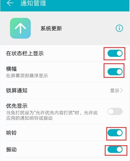 华为手机箭头怎么输入 华为手机箭头怎么输入