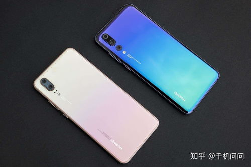 华为手机圆盘怎么取消 华为手机圆盘怎么取消