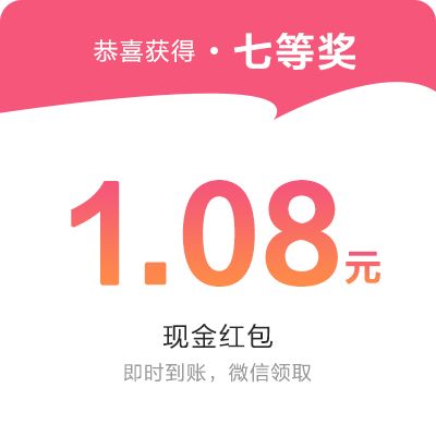 买华为手机怎么积分 买华为手机怎么积分