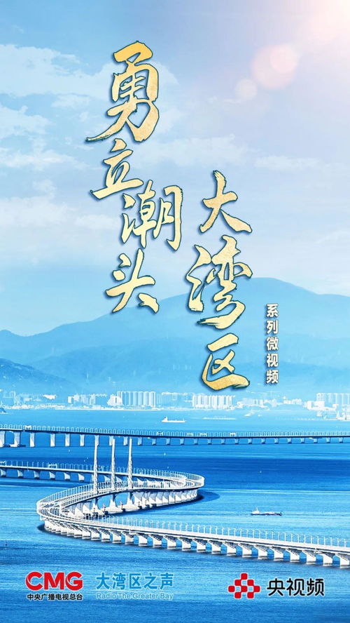怎么打开华为手机桌面