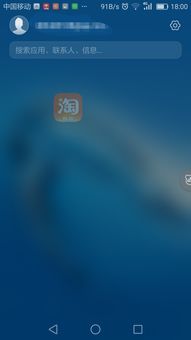 怎么监管孩子华为手机 怎么监管孩子华为手机
