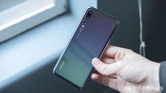 华为手机怎么鉴别电池