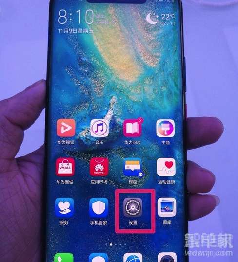 华为手机怎么无线冲 华为手机怎么无线冲