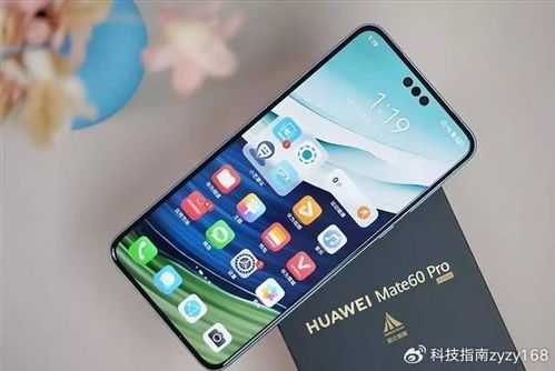 华为手机怎么拍希区柯克 华为手机怎么拍希区柯克