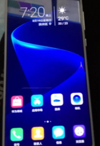 华为怎么锁定自己手机 华为怎么锁定自己手机